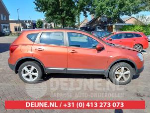 Nissan Qashqai Extra window 4-door, right O615567 photo 2
