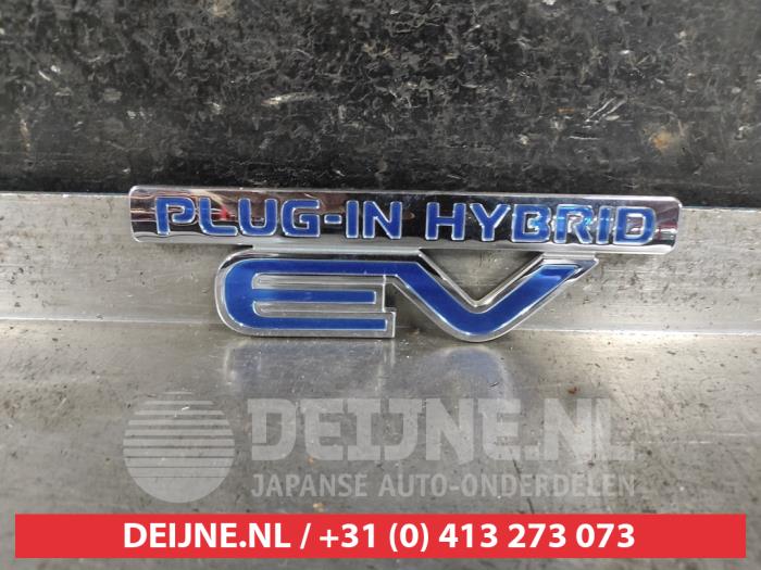 Mitsubishi Outlander Embleem O616087