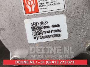 Kia Rio Vakuumpumpe (Benzin) O616821 foto 3