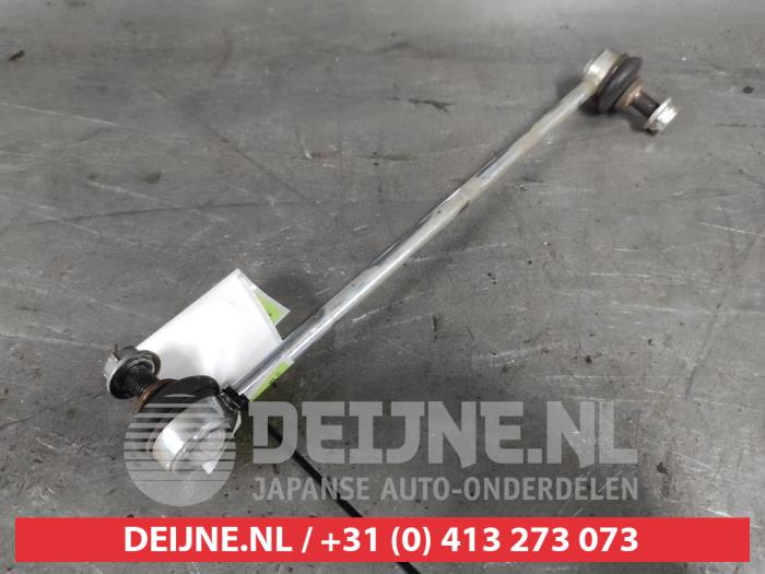 Mazda 6 Anti-roll bar guide O621429
