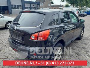 Nissan Qashqai Tailgate reflector, right O621917 photo 3