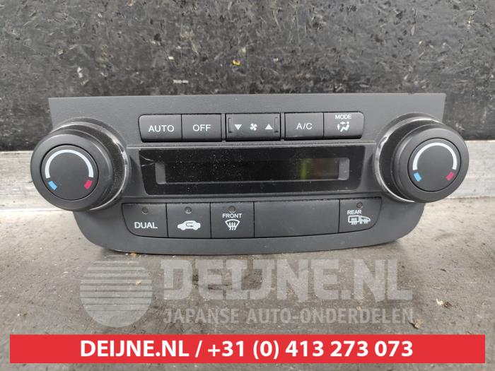 Honda CR-V Heizung Bedienpaneel O625932