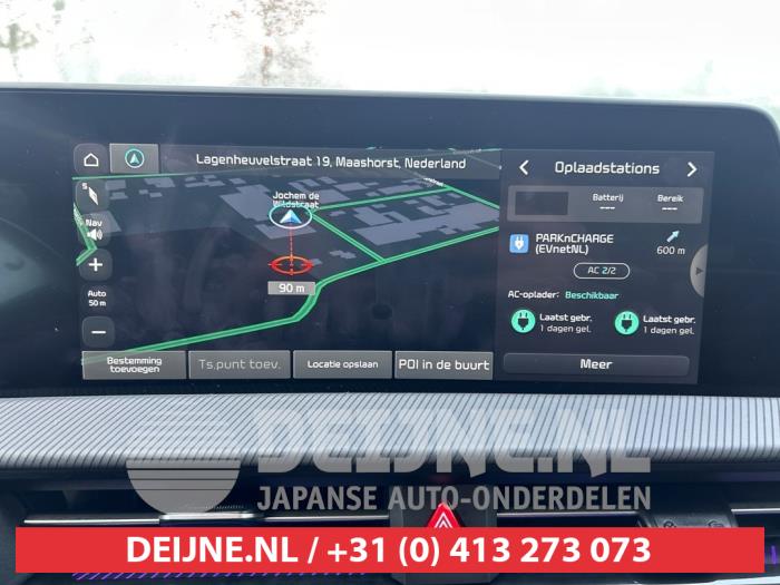 Kia EV6 Radio O626373