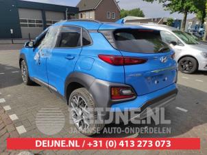 Hyundai Kona Tank cap cover O627239 photo 3