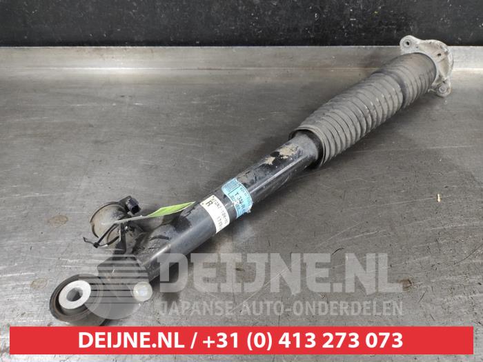 Honda Civic Stoßdämpfer rechts hinten O630220