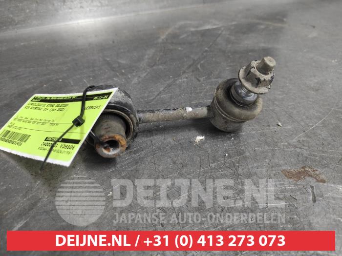 Kia Sportage Stabilisierung Stange Führung O631416