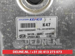 Kia Stonic Slotenset Cilinder (compleet) O635483 foto 2
