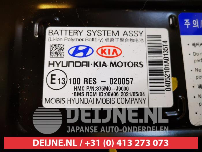 Hyundai Kona Accu (Hybride) O637717