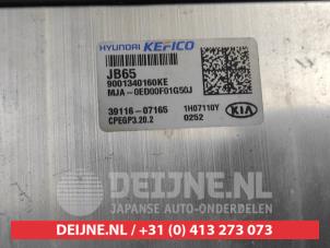 Kia Picanto Ignition lock + key O637839 photo 2