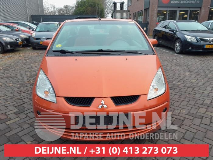 Mitsubishi Colt Grille O638871