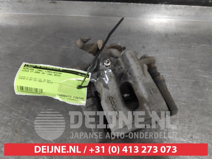 Lexus CT 200h Rear brake calliper, left O640197