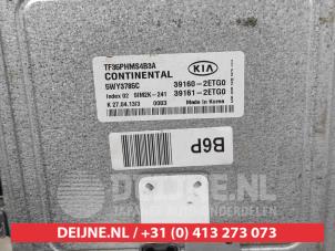 Kia Optima Schlossset Zylinder (komplett) O641648 foto 2