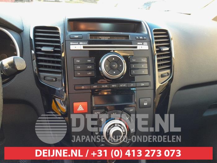 Kia Venga Heizung Bedienpaneel O643160