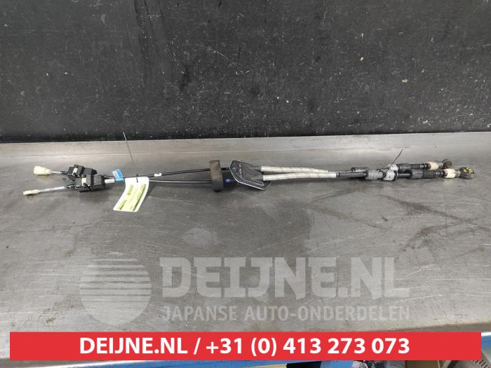 Kia Rio Schaltkabel Getriebe O643990
