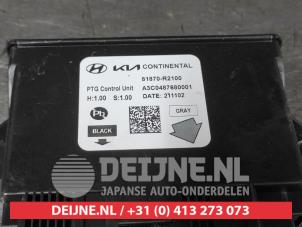 Kia Sportage Module tailgate motor O645509 photo 2