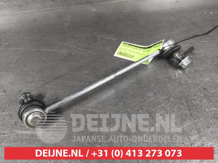 Mitsubishi Grandis Stabilisierung Stange Führung O646769