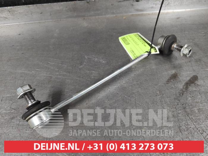Mitsubishi Grandis Stabilisierung Stange Führung O646770