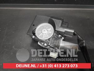 Toyota Rav-4 Schließmechanik Heckklappe O649524 foto 2