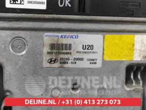 Hyundai I30 Set of cylinder locks (complete) O652131 photo 2