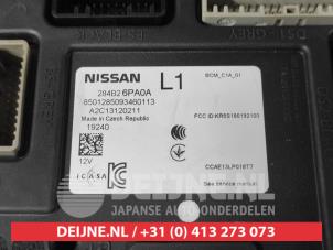 Nissan Juke Body control computer O652475 photo 2