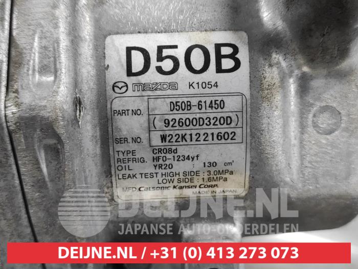 Aircopomp van een Mazda 2 (DJ/DL) 1.5 SkyActiv-G 90 2023