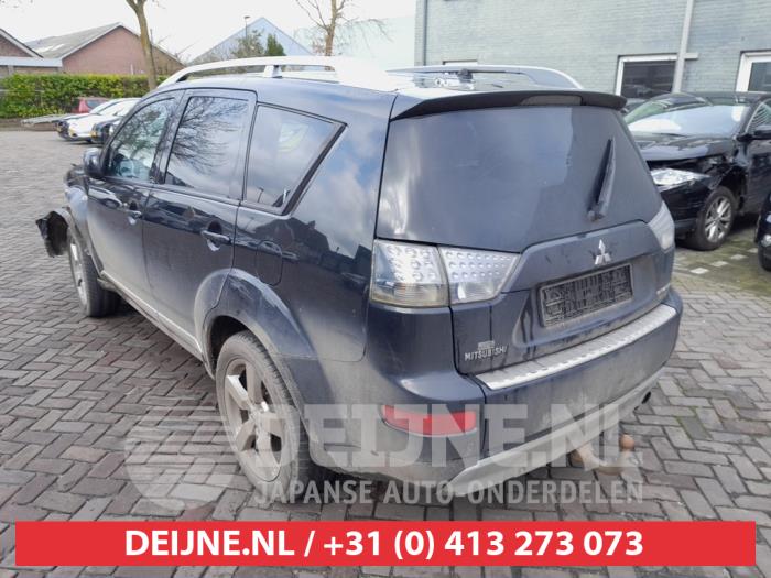 Mitsubishi Outlander Heckklappenreflektor links O654720