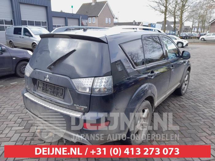 Mitsubishi Outlander Heckklappenreflektor rechts O654721