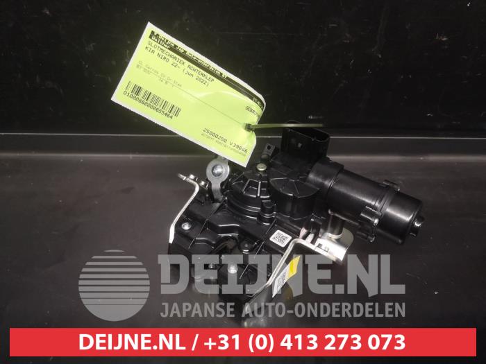 Kia Niro Schließmechanik Heckklappe O655464