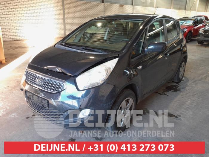 Kia Venga Fog light, front left O655975