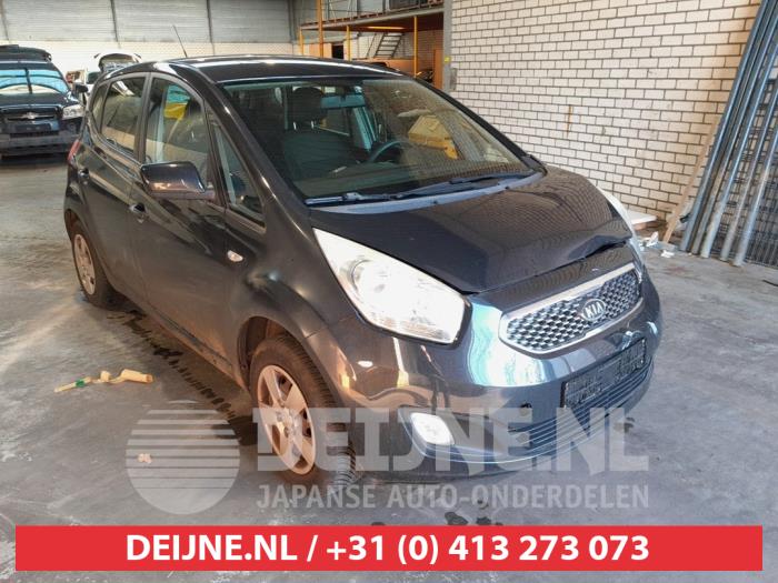 Kia Venga Fog light, front right O655976