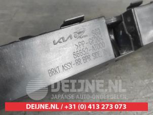 Kia Niro Rear bumper bracket, right O656653 photo 3