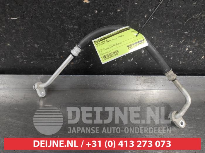 Nissan Primera Heizung Bedienpaneel O658222