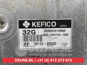 Hyundai I30 Slotenset Cilinder (compleet) O658578 foto 2