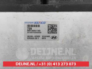 Hyundai I30 Ignition lock + key O659654 photo 2
