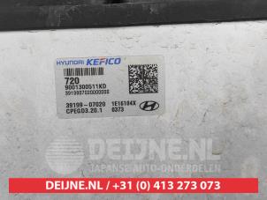 Hyundai I30 Slotenset Cilinder (compleet) O659655 foto 2