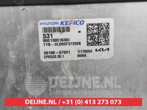 Kia Rio Slotenset Cilinder (compleet) O660212 foto 2