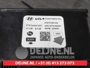 Kia Sportage Module tailgate motor O661745 photo 2