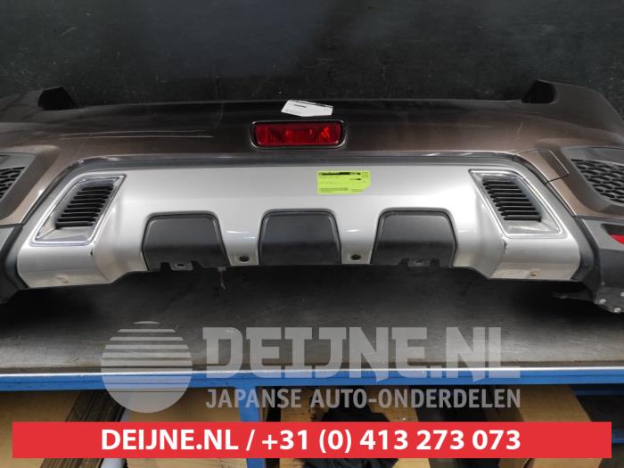 Mitsubishi ASX Stoßstangenteil Mitte hinten O664211