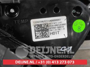 Hyundai Bayon Heater control panel O666023 photo 3