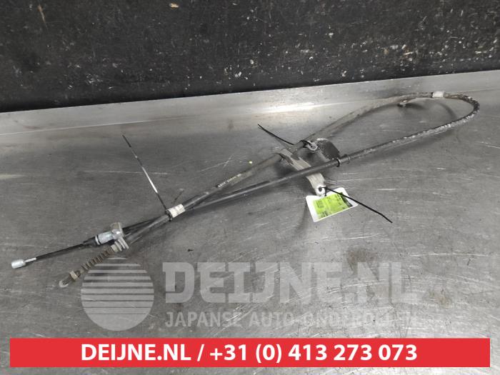 Gebruikte Handrem Kabel Hyundai Bayon 1.0 T-GDI 12V Prijs € 35,00 Margeregeling aangeboden door V.Deijne Jap.Auto-onderdelen BV