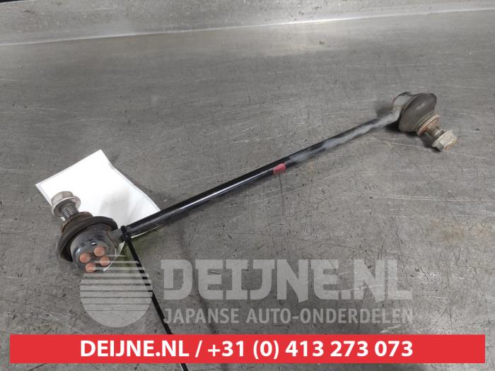 Mazda MX-30 Anti-roll bar guide O669396