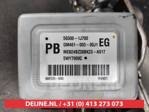 Hyundai I20 Steering column O672062 photo 2