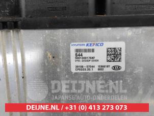 Kia Rio Schlossset Zylinder (komplett) O672263 foto 2