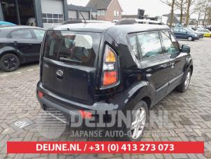 Kia Soul Tailgate O672696 photo 3