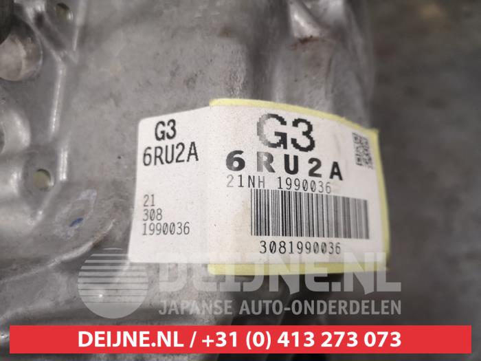 Differentieel achter van een Nissan X-Trail (T33) 1.5 VC-T e-POWER e-4ORCE 12V 2022