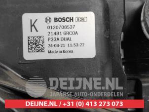 Nissan X-Trail Cooling set O673616 photo 2
