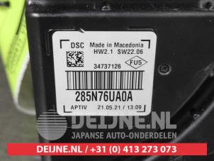 Nissan X-Trail VESS speaker O674558 photo 3
