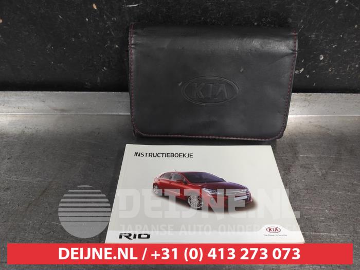 Kia Rio Instructie Boekje O679868