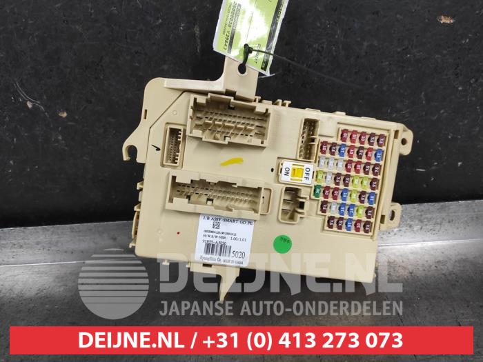 Hyundai I30 Fuse box O680093