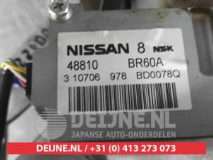 Nissan Qashqai Steering column O680447 photo 2